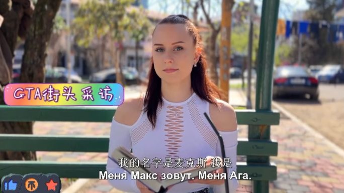 街头搭讪-蓝色双马尾的大胸逃犯